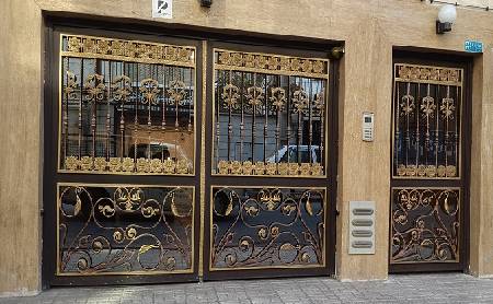 درب فرفورژه